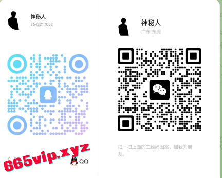 QQ截图20250425151536.png