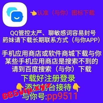 865C4E80DB5A176C0FD876FC5A02EC31.jpg