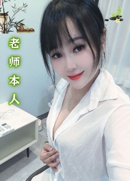 罗湖E奶少妇-馨梦